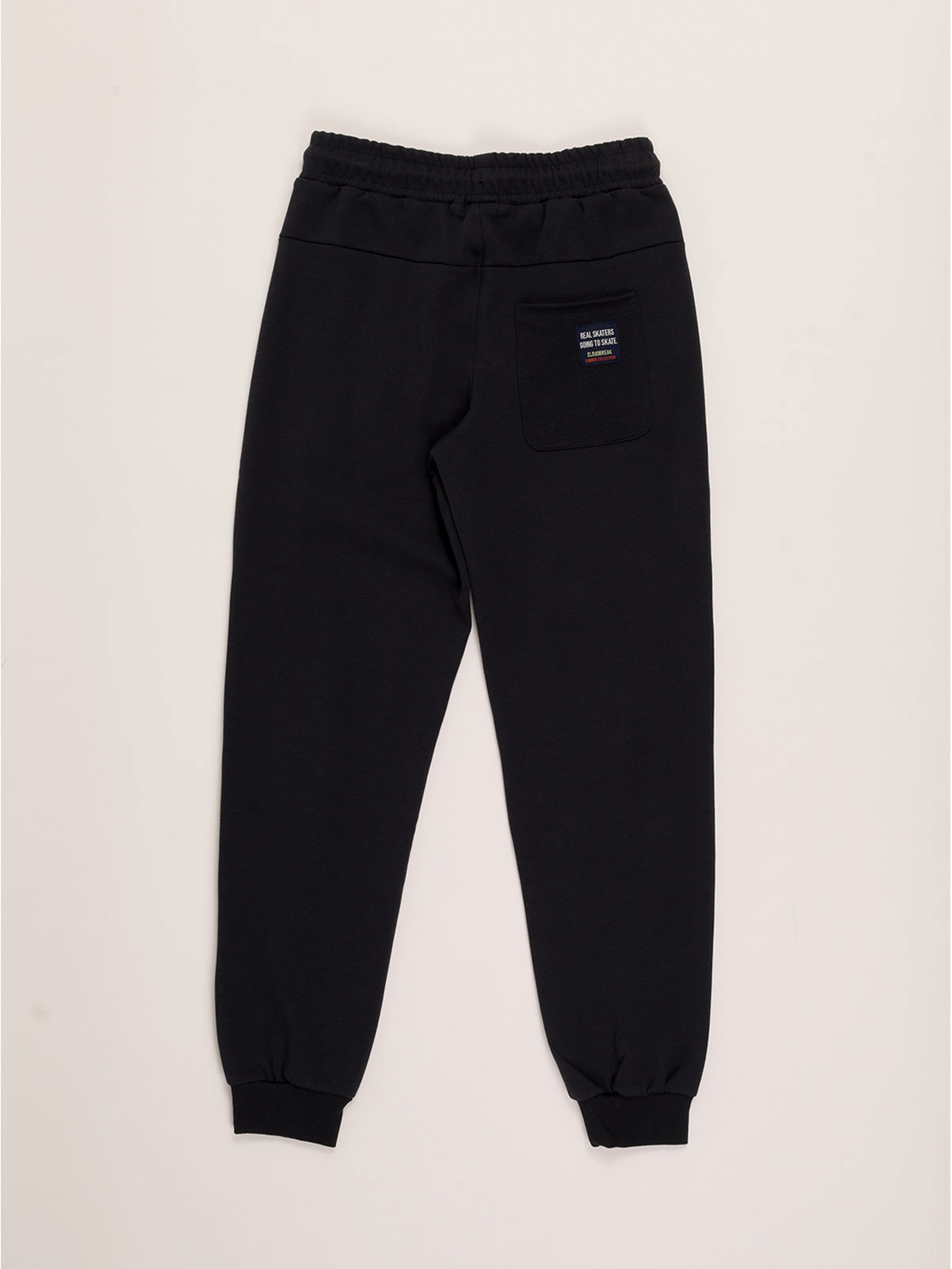 PANTALÓN DE BUZO NIÑO CLOUDBREAK  - 2