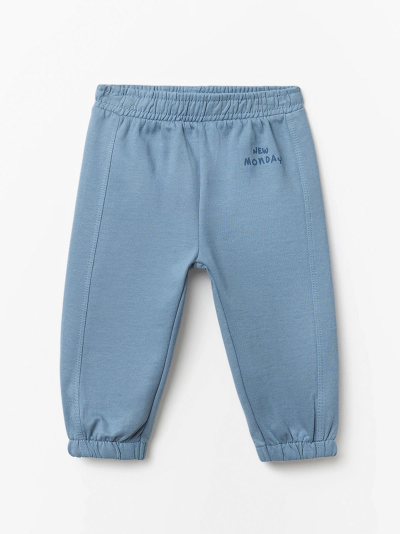 PANTALÓN DE BUZO NIÑO SFERA ALGODÓN BÁSICO - 4