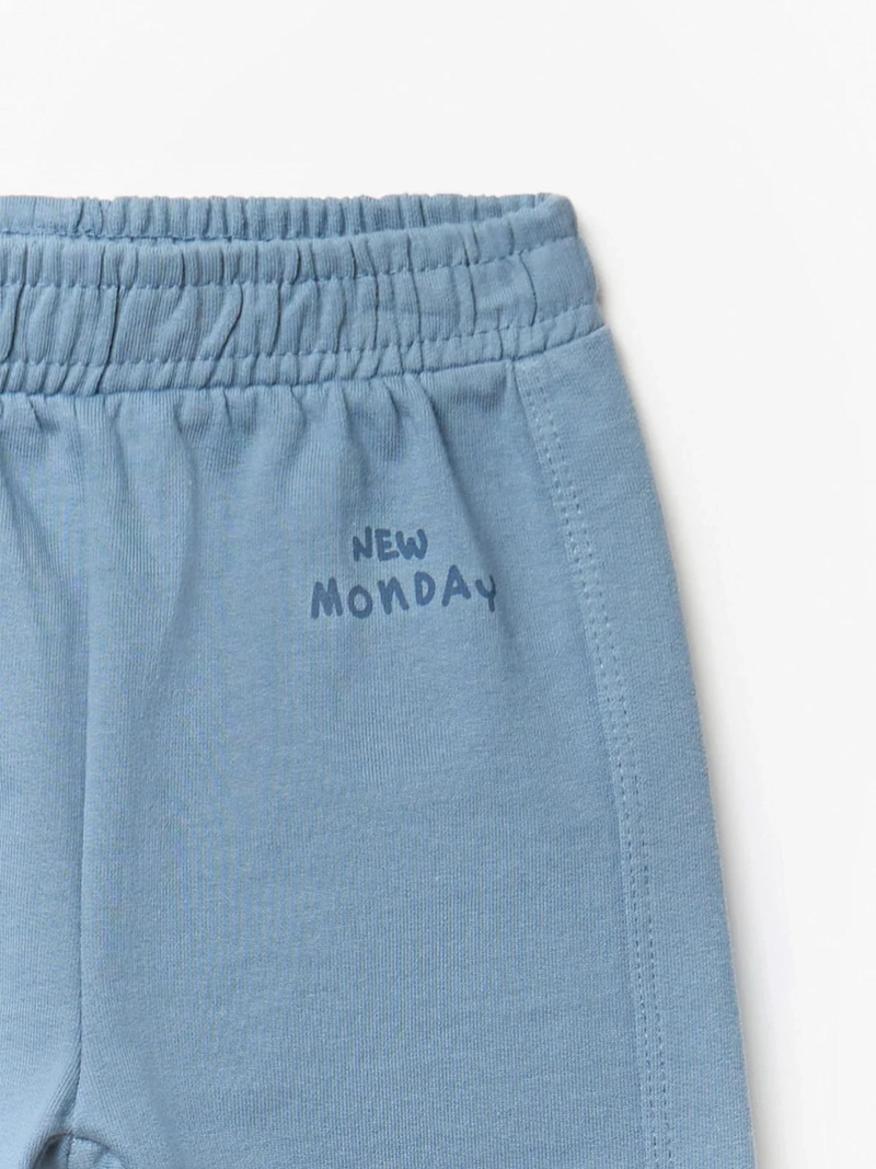 PANTALÓN DE BUZO NIÑO SFERA ALGODÓN BÁSICO - 5