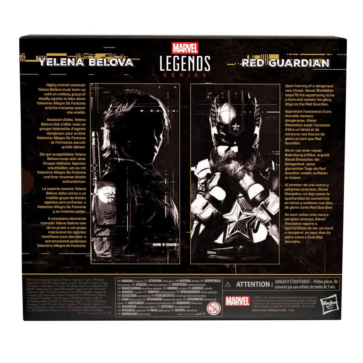 FIGURA DE ACCIÓN MARVEL LEGENDS SERIES YELENA BELOVA Y RED GUARDIAN - 10