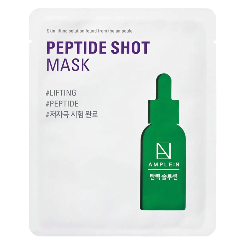 MASCARILLA AMPLEN ANTIEDAD PÉPTIDOS - 1