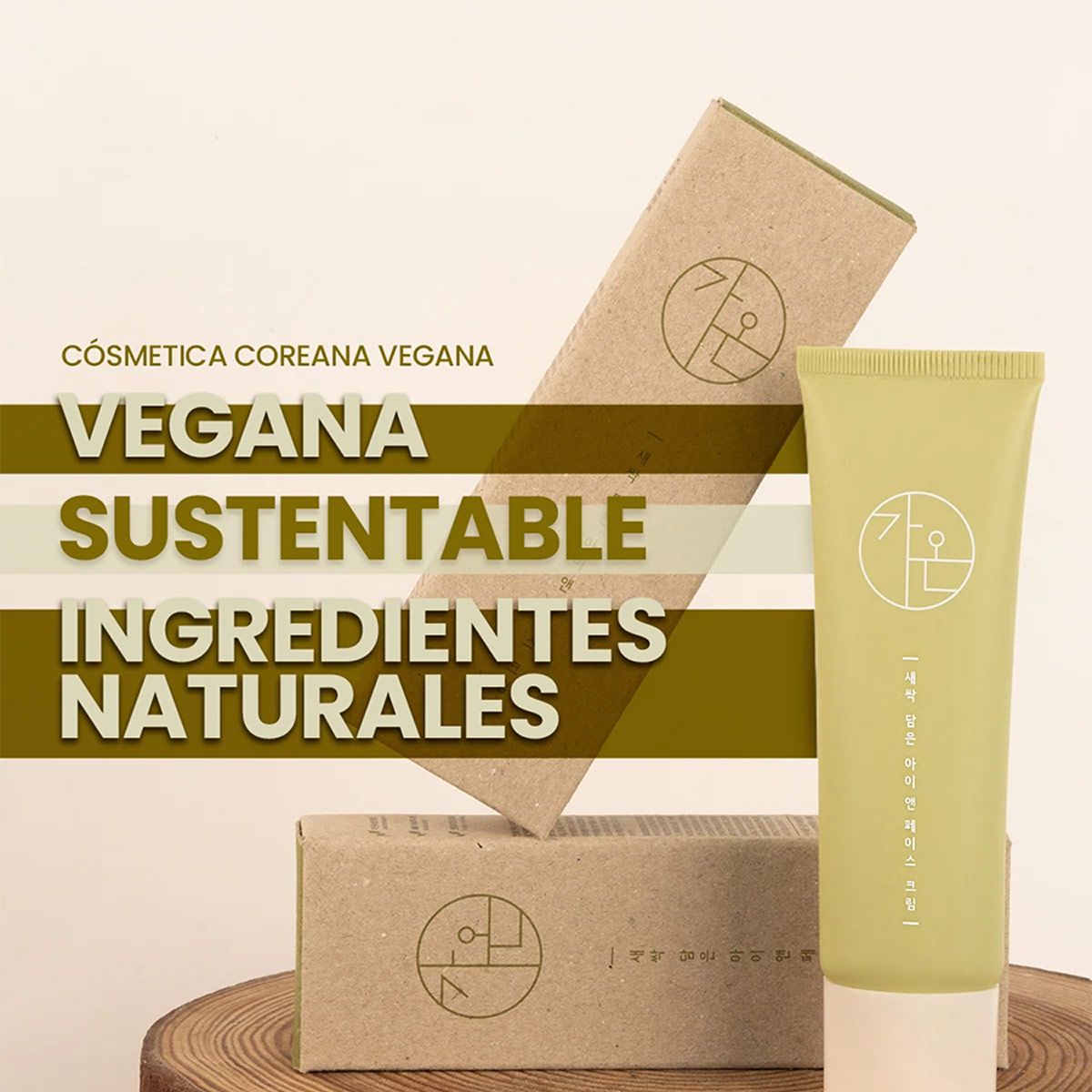 CREMA VEGANA GAON ROSTRO Y OJOS 50 ML - 6