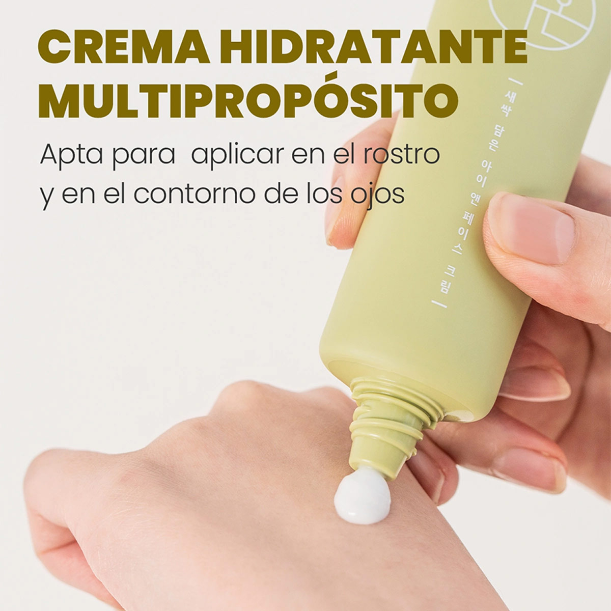 CREMA VEGANA GAON ROSTRO Y OJOS 50 ML - 7