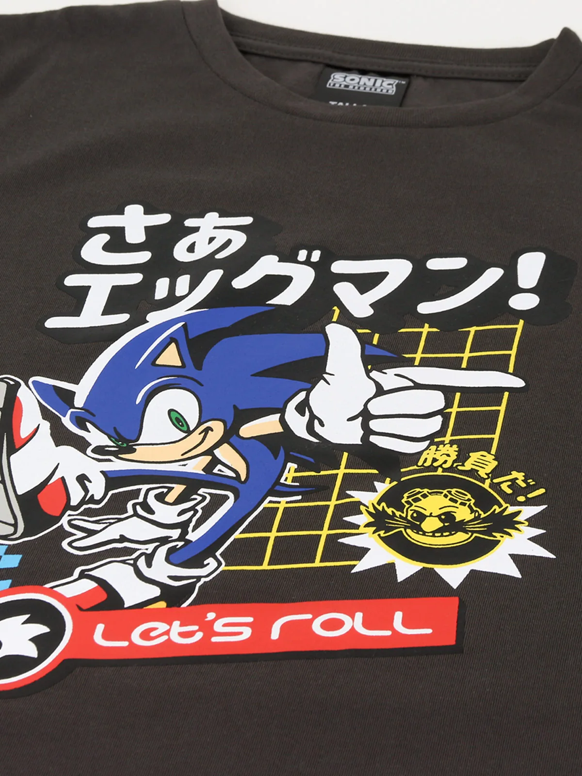 POLERA MANGA LARGA NIÑO SONIC - 3