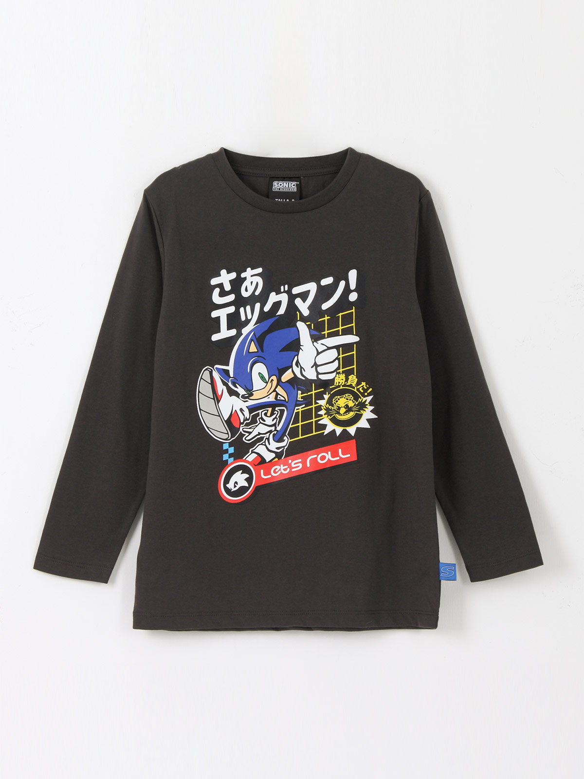 POLERA MANGA LARGA NIÑO SONIC