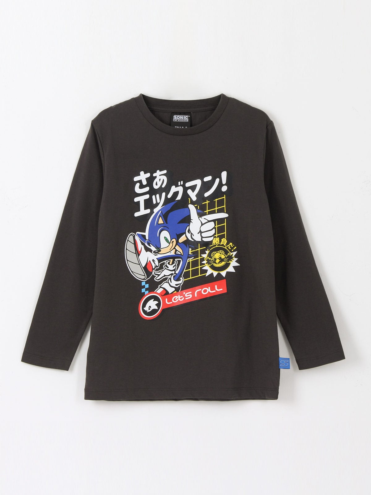 SONIC POLERA MANGA LARGA NIÑO SONIC