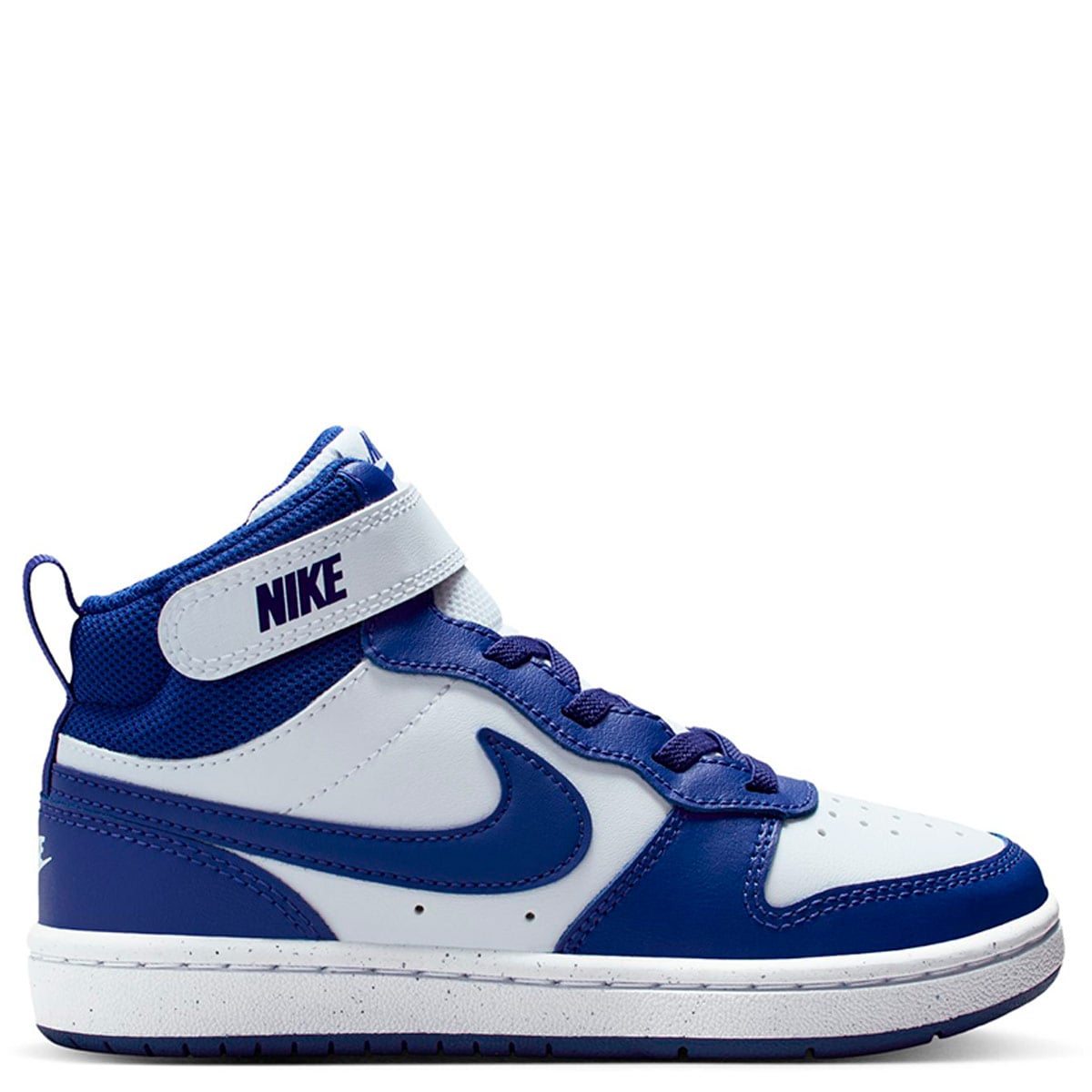 ZAPATILLAS NIÑO NIKE CASUALES MULTICOLOR COURT BOROUGH MID 2 BPV - 1