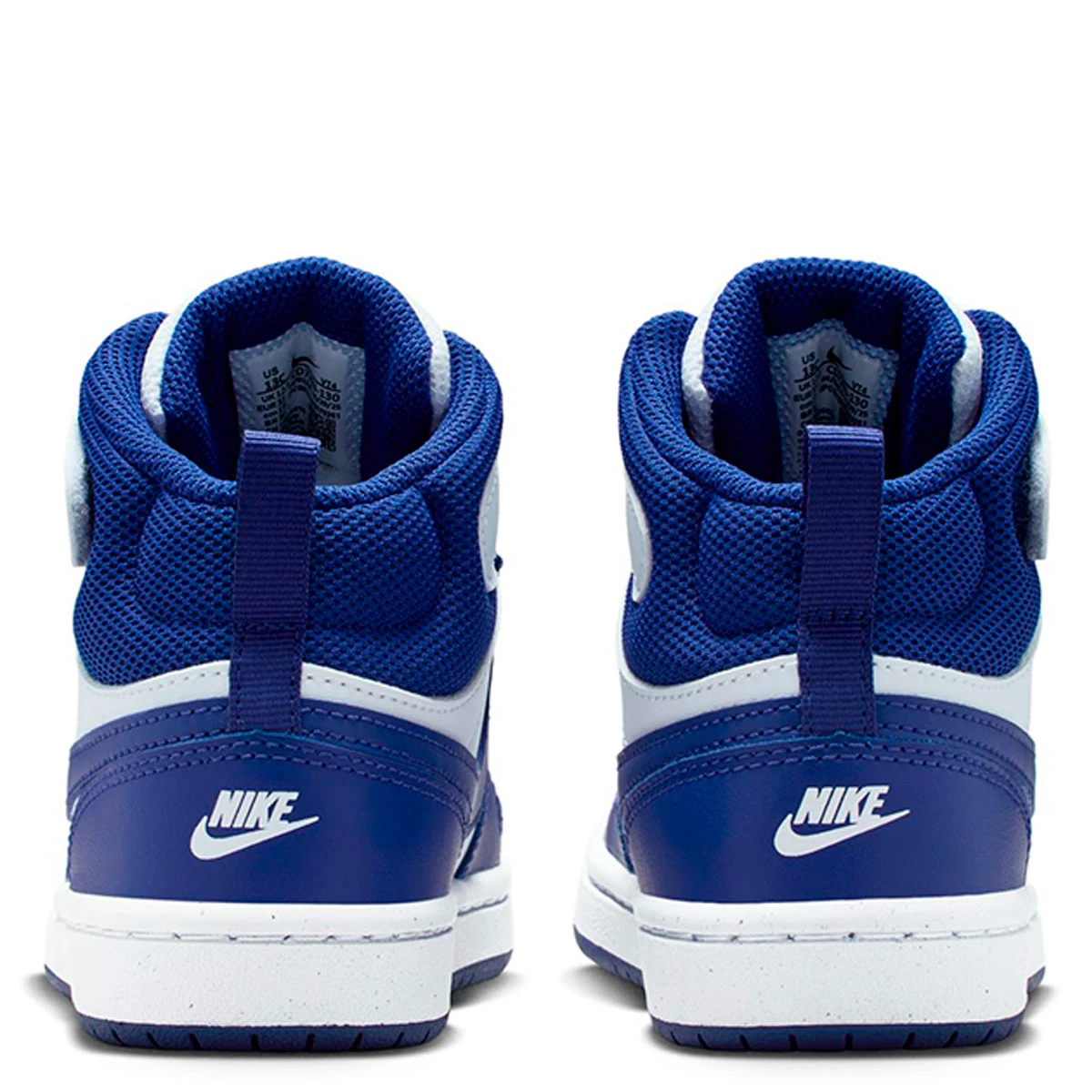 ZAPATILLAS NIÑO NIKE CASUALES MULTICOLOR COURT BOROUGH MID 2 BPV - 5