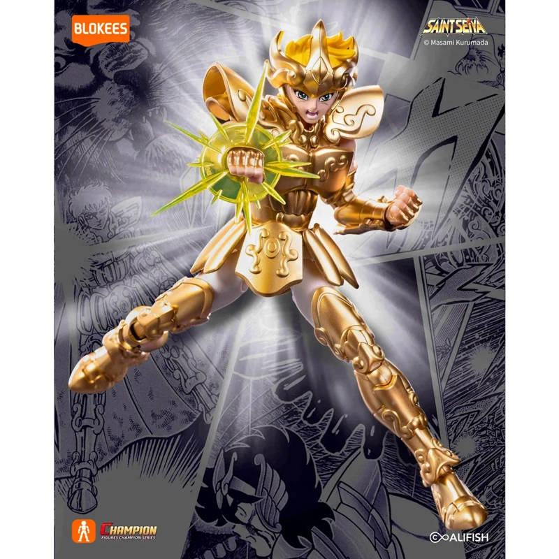 CABALLEROS DEL ZODIACO CHAMPION CLASS LEO AIOLIA - 7