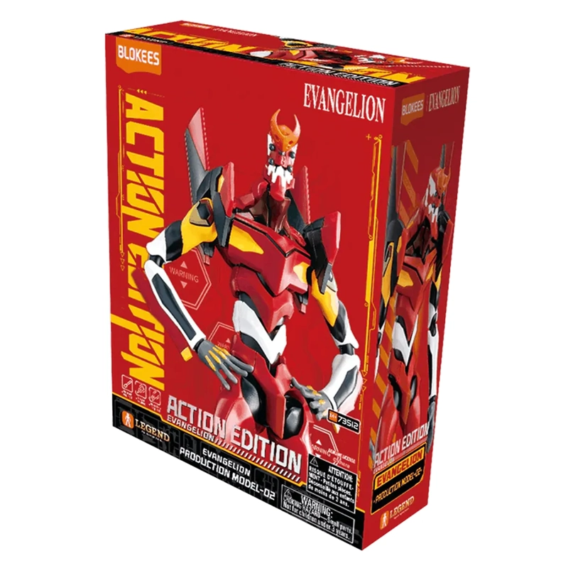 EVANGELION ACTION EDITION EVA-02