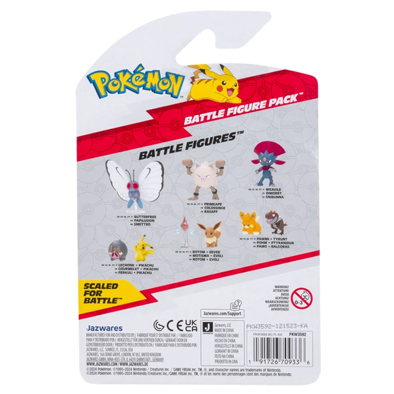 POKEMON FIGURA PACK DE 2 MUDKIP Y PIKACHU - 6