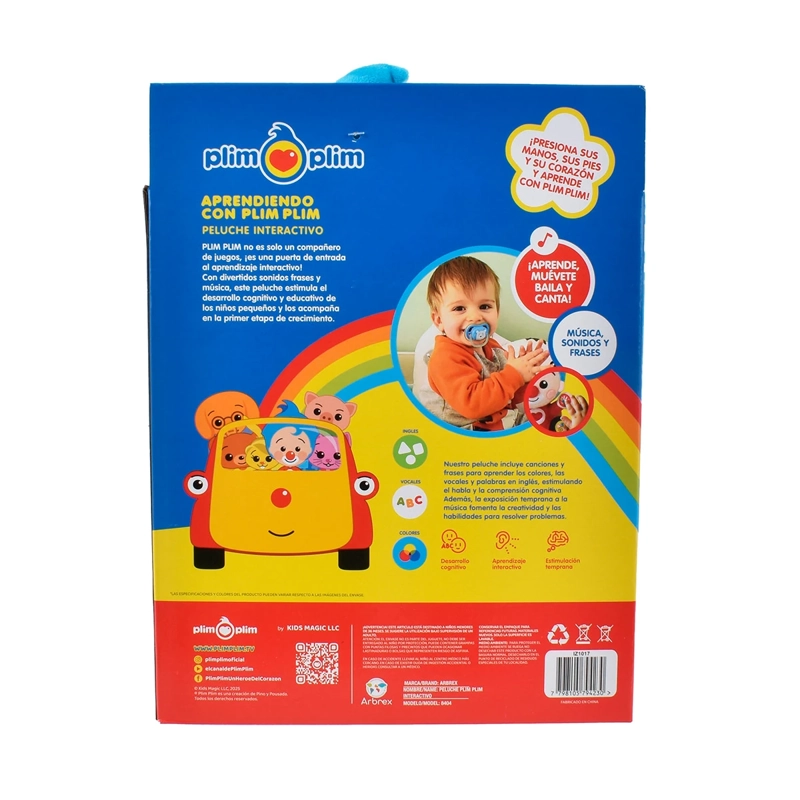 PELUCHE APRENDIZAJE 30 CMS - 4