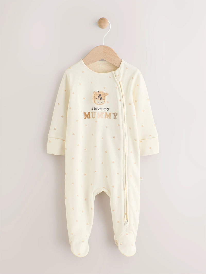 OSITO UNISEX NEXT ALGODÓN  - 2
