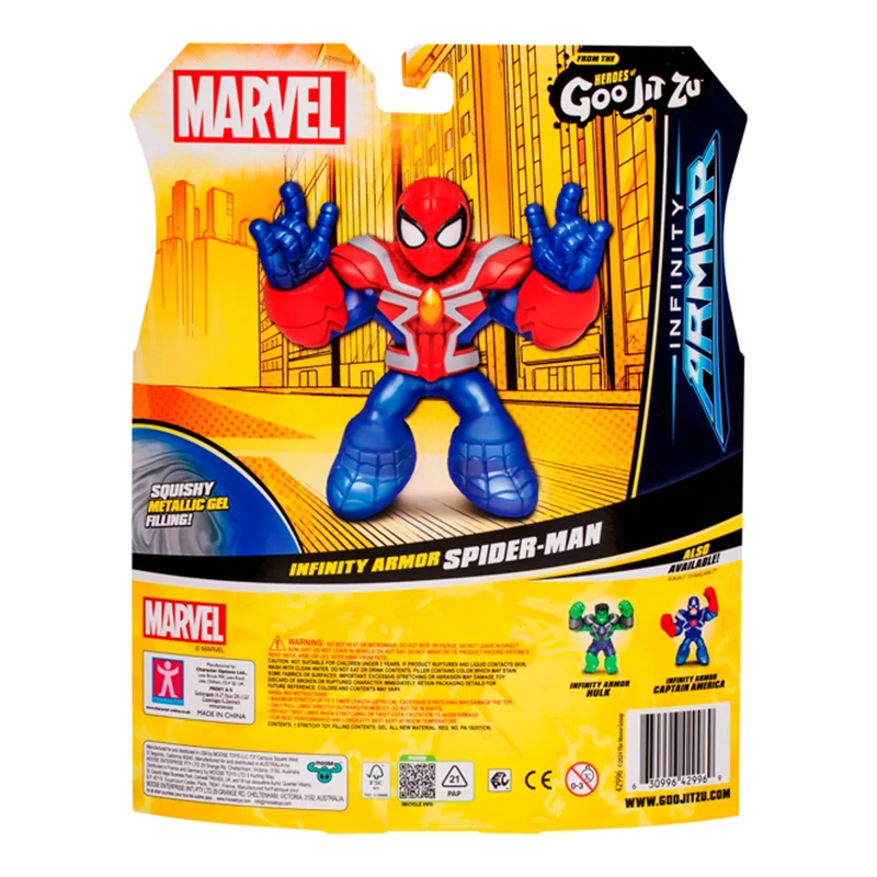 GOO JIT ZU ARMADURA INFINITY SURTIDO - 6