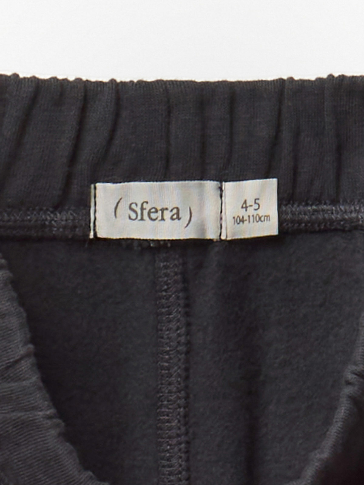 CONJUNTO NIÑO SFERA - 6