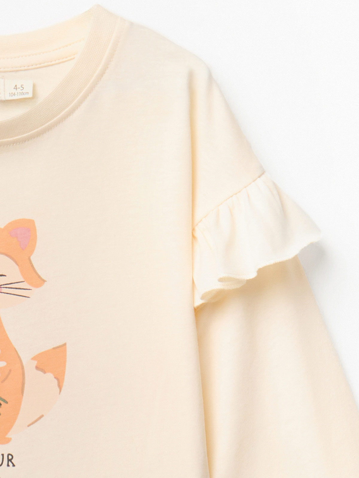 POLERA NIÑA SFERA - 3