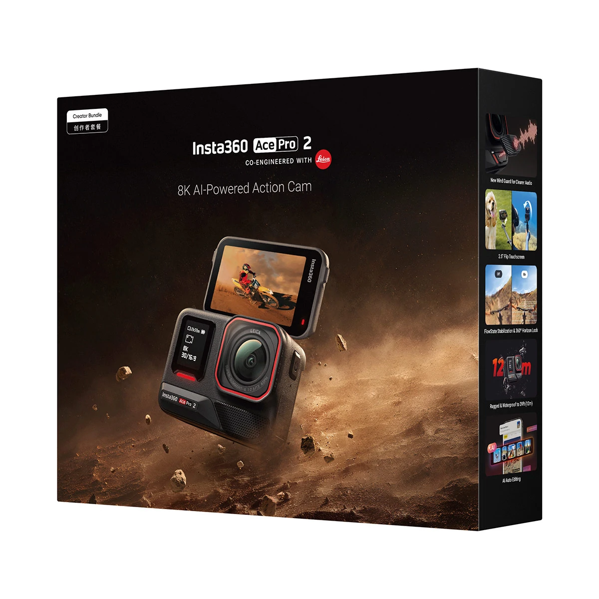 CÁMARA INSTA360 ACE PRO 2 CREATOR BUNDLE - 6