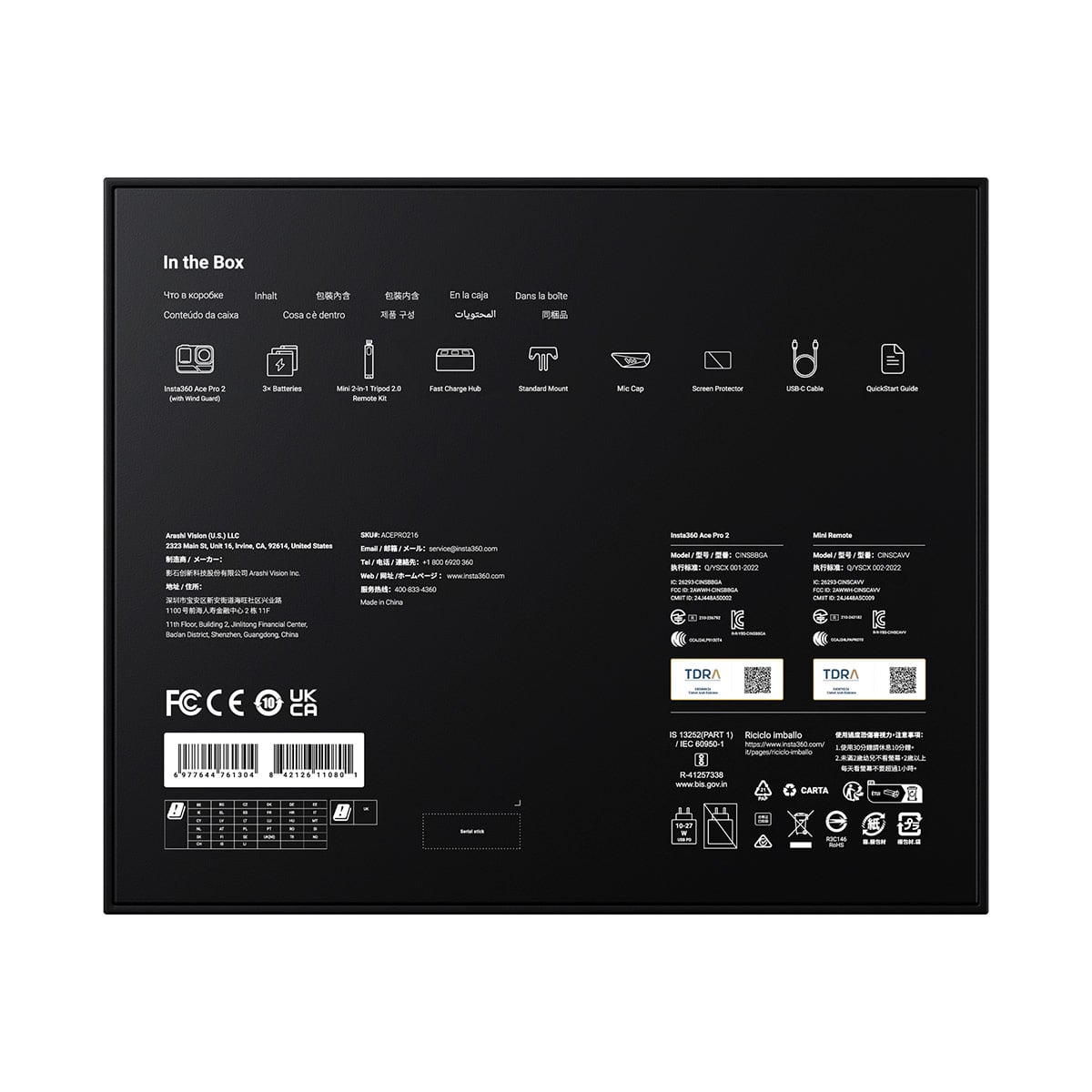 CÁMARA INSTA360 ACE PRO 2 CREATOR BUNDLE - 7