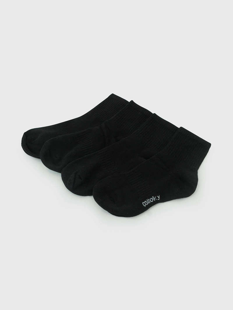 PACK X4 CALCETINES NIÑO COLLOKY - 2