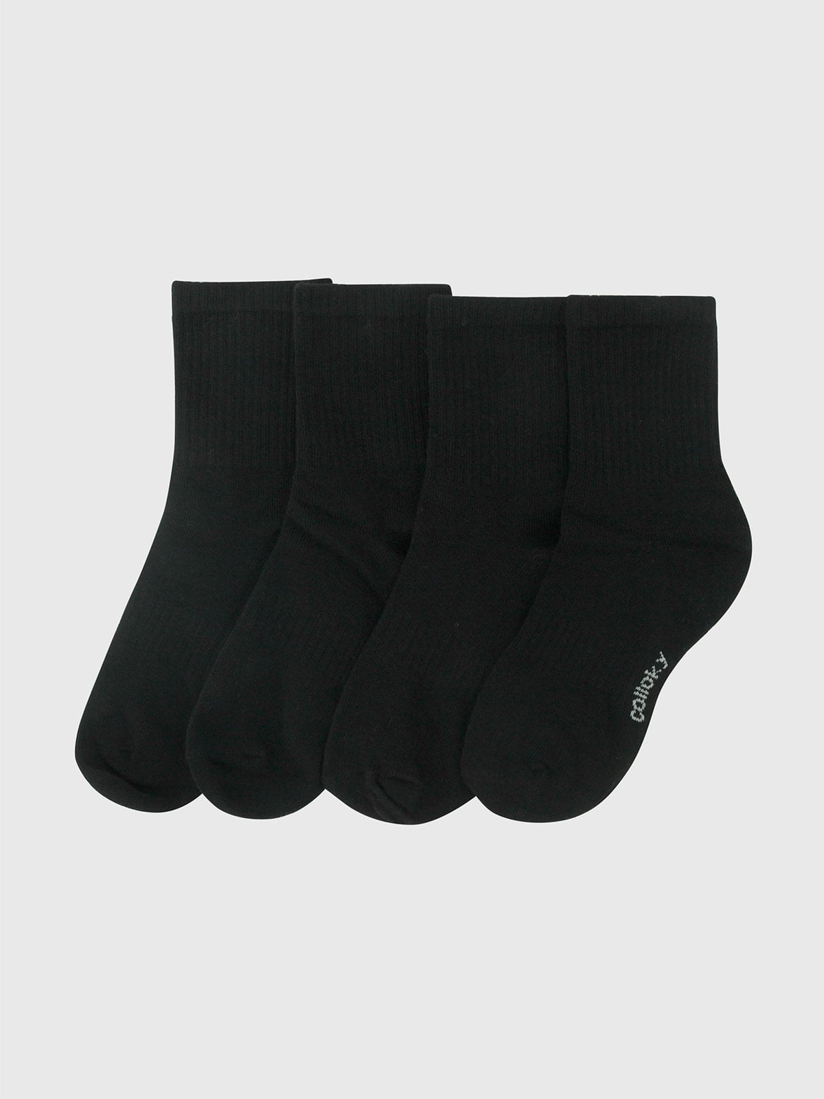 PACK X4 CALCETINES NIÑO COLLOKY