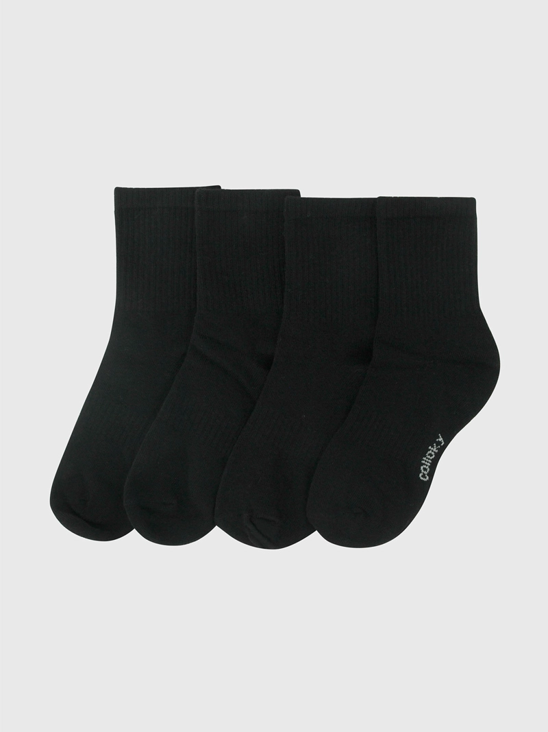 PACK X4 CALCETINES NIÑO COLLOKY - 1