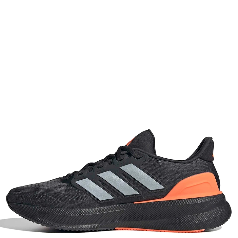 ZAPATILLAS HOMBRE ADIDAS RUNNING GRIS ULTRARUN 5 - 3