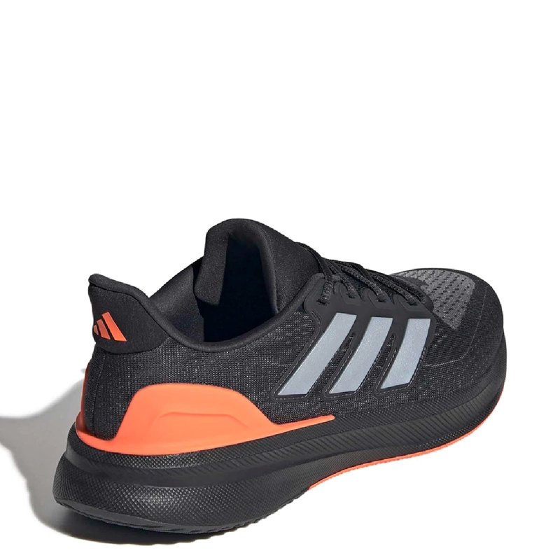 ZAPATILLAS HOMBRE ADIDAS RUNNING GRIS ULTRARUN 5 - 5