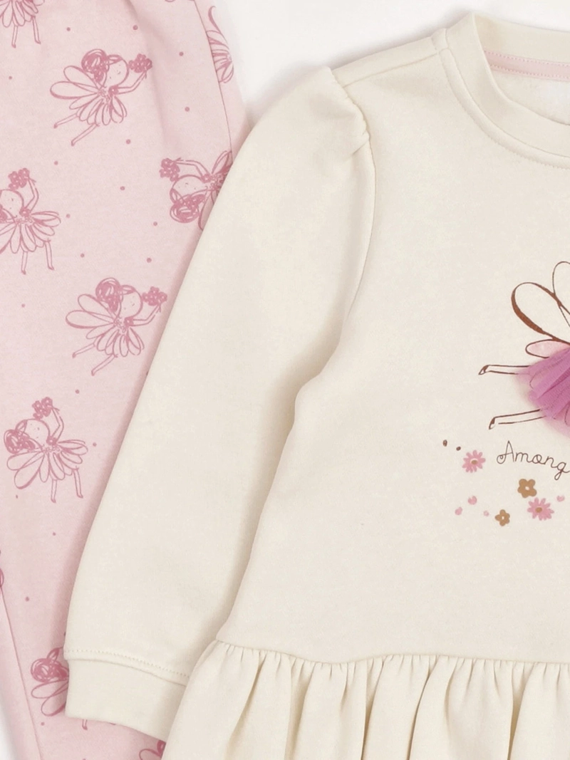 PIJAMA NIÑO BABY HARVEST ALGODÓN 2 PIEZAS - 5