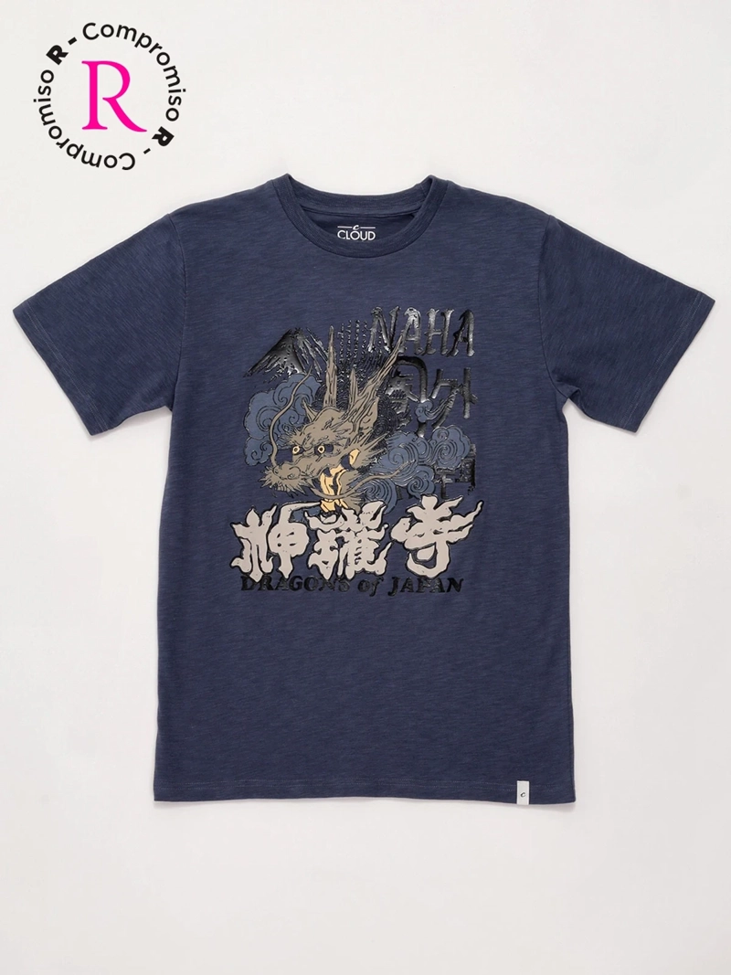 POLERA NIÑO CLOUDBREAK ALGODÓN MANGA CORTA - 3