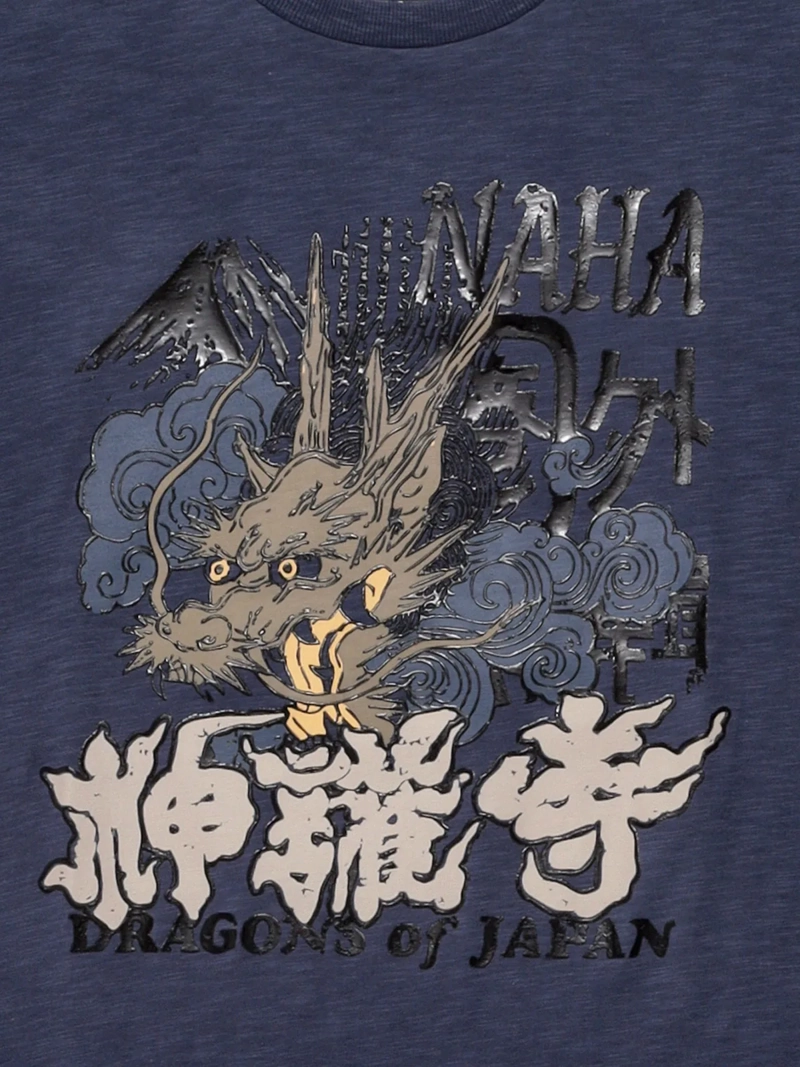 POLERA NIÑO CLOUDBREAK ALGODÓN MANGA CORTA - 5