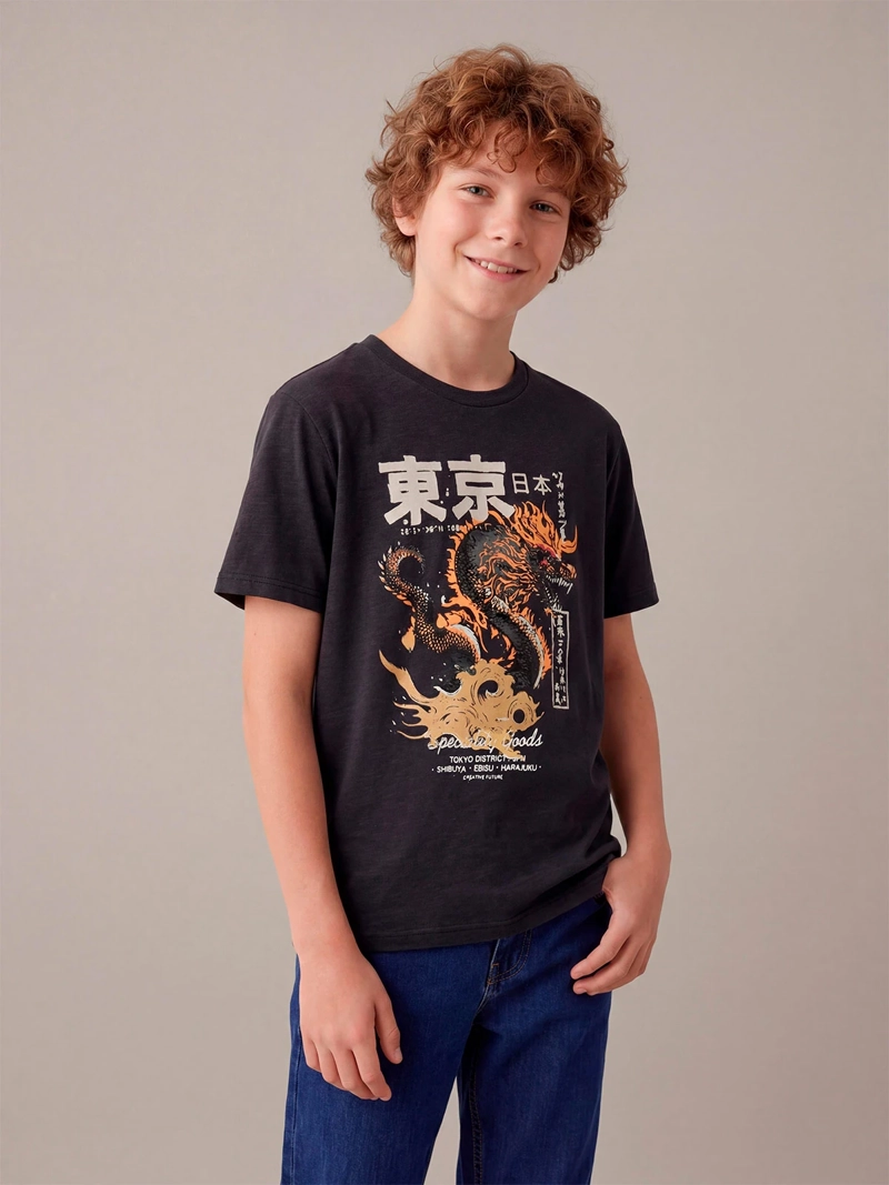 POLERA NIÑO CLOUDBREAK ALGODÓN MANGA CORTA