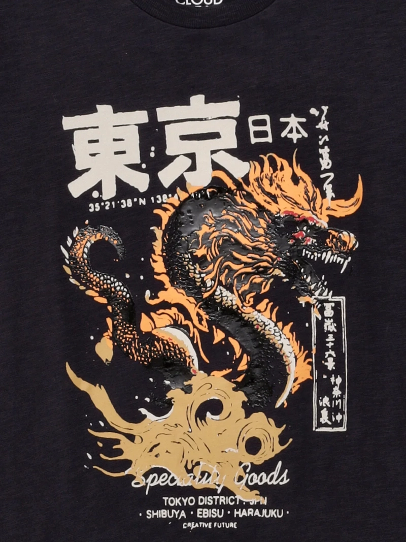POLERA NIÑO CLOUDBREAK ALGODÓN MANGA CORTA - 5