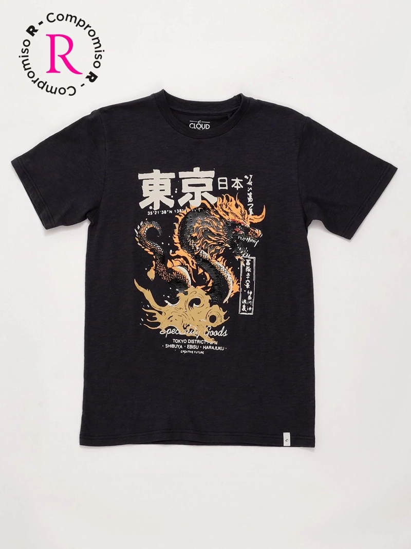 POLERA NIÑO CLOUDBREAK ALGODÓN MANGA CORTA - 3