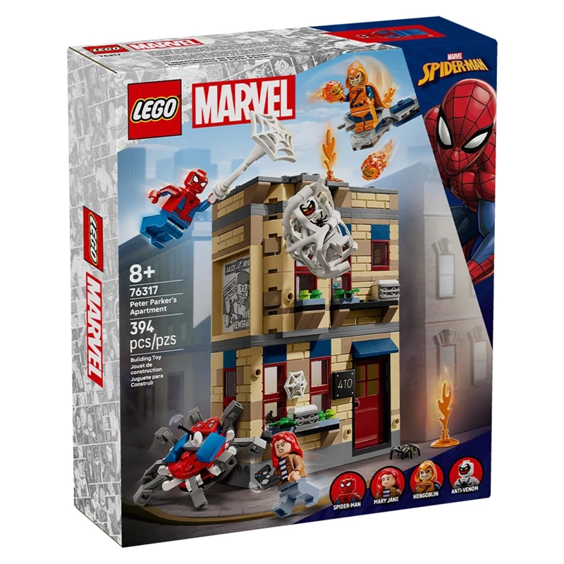 BLOQUES DE CONSTRUCCIÓN LEGO 76317 DEPART PETER PARKER - 2