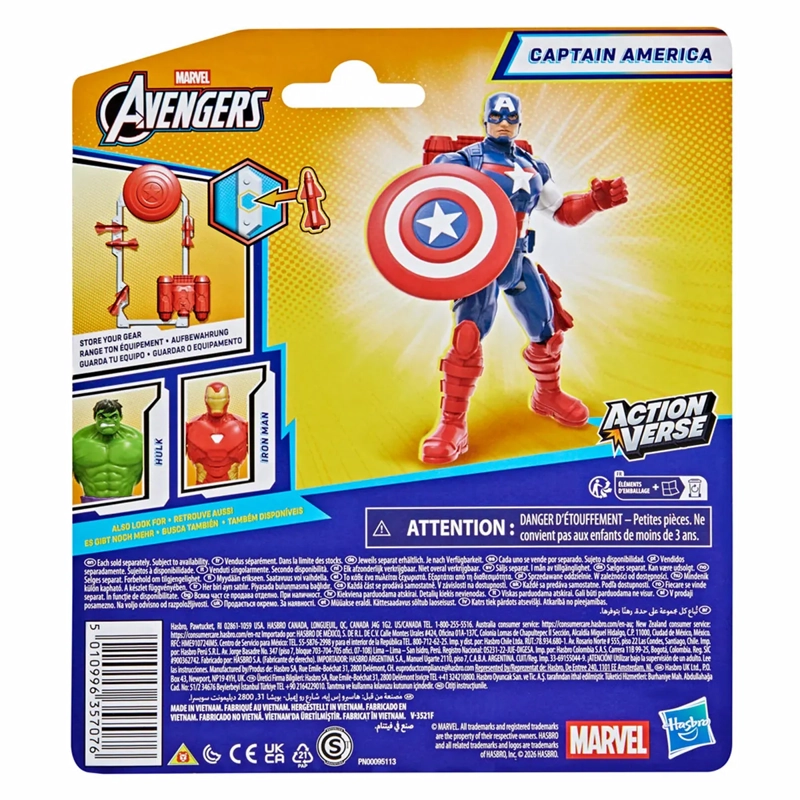 FIGURA DE ACCIÓN MARVEL AVENGERS ACTION VERSE CAPITÁN AMÉRICA - 6