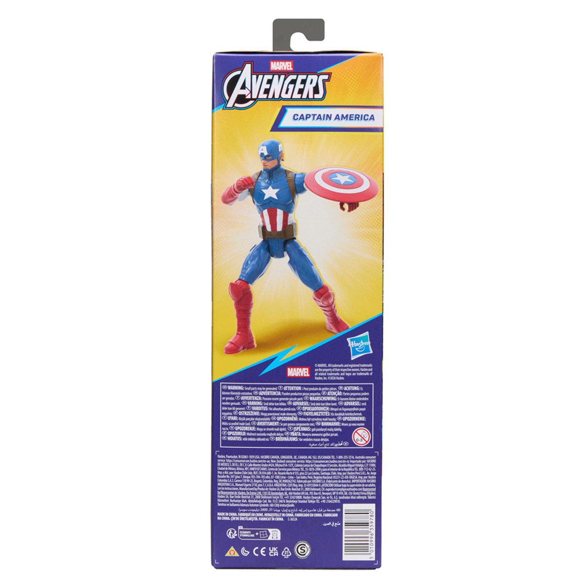 FIGURA DE ACCIÓN MARVEL AVENGERS TITAN SERIES CAPITÁN AMÉRICA - 7