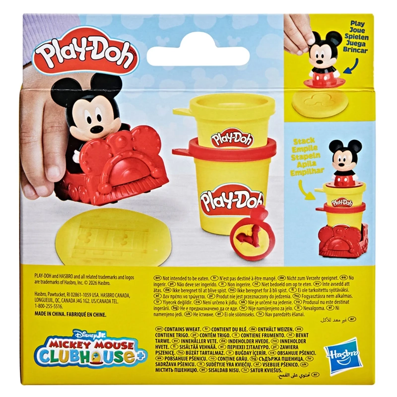 SET DE MASAS MOLDEABLES PLAY-DOH DISNEY JUNIOR STAMP AND GO - 6
