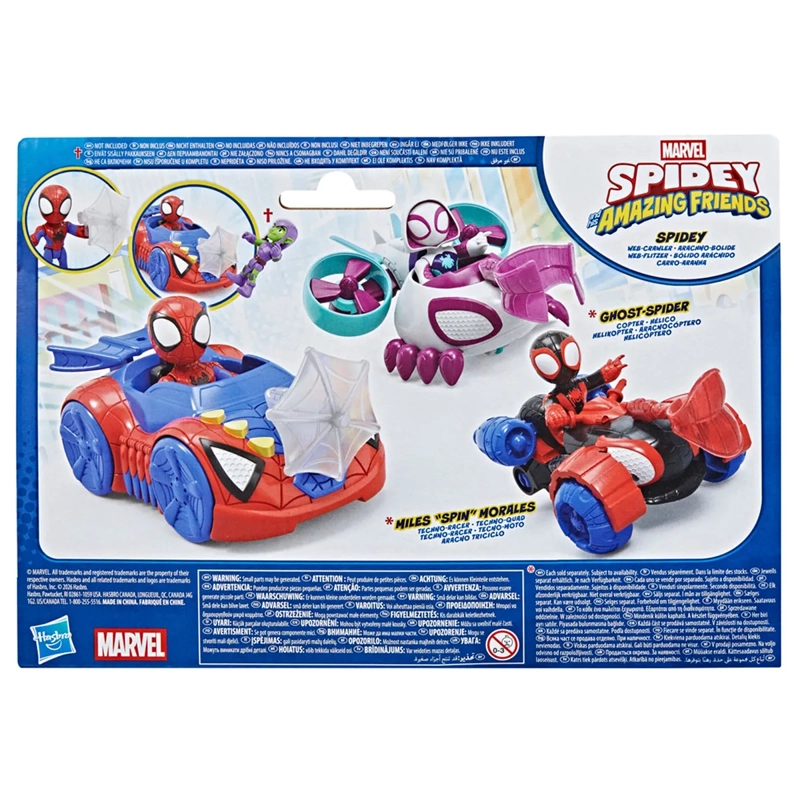 FIGURA DE ACCIÓN SPIDEY & HIS AMAZING FRIENDS 7.6 CM CON VEHÍCULO - 4