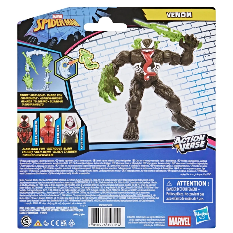 FIGURA DE ACCIÓN SPIDER-MAN ACTION VERSE VENOM - 6