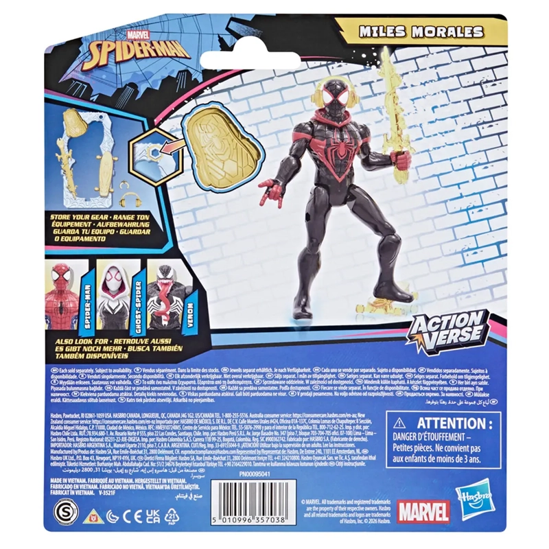 FIGURA DE ACCIÓN SPIDERMAN ACTION VERSE - MODELO ALEATORIO - 13