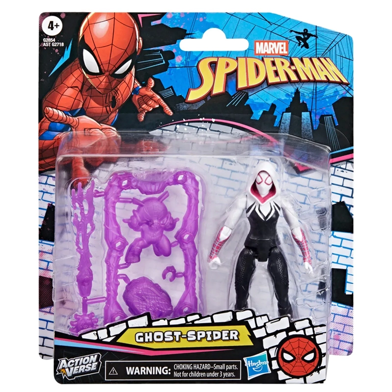 FIGURA DE ACCIÓN SPIDERMAN ACTION VERSE - MODELO ALEATORIO - 8