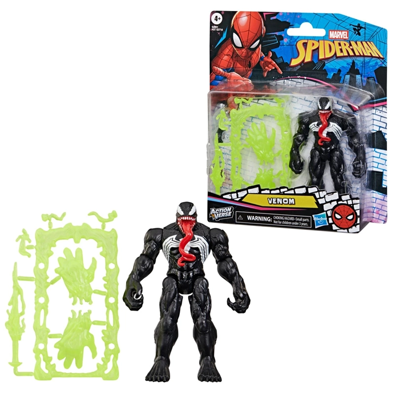 FIGURA DE ACCIÓN SPIDERMAN ACTION VERSE - MODELO ALEATORIO - 9