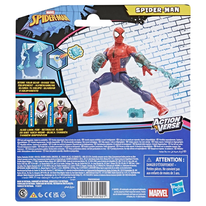 FIGURA DE ACCIÓN MARVEL ACTION VERSE SPIDER-MAN - 8