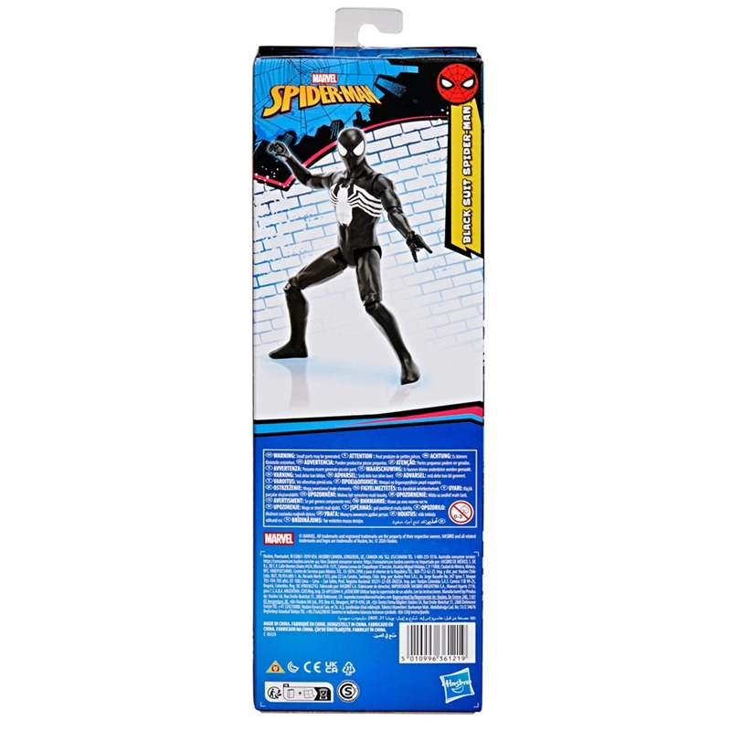 FIGURA DE ACCIÓN SPIDERMAN TITAN SERIES - MODELO ALEATORIO - 15