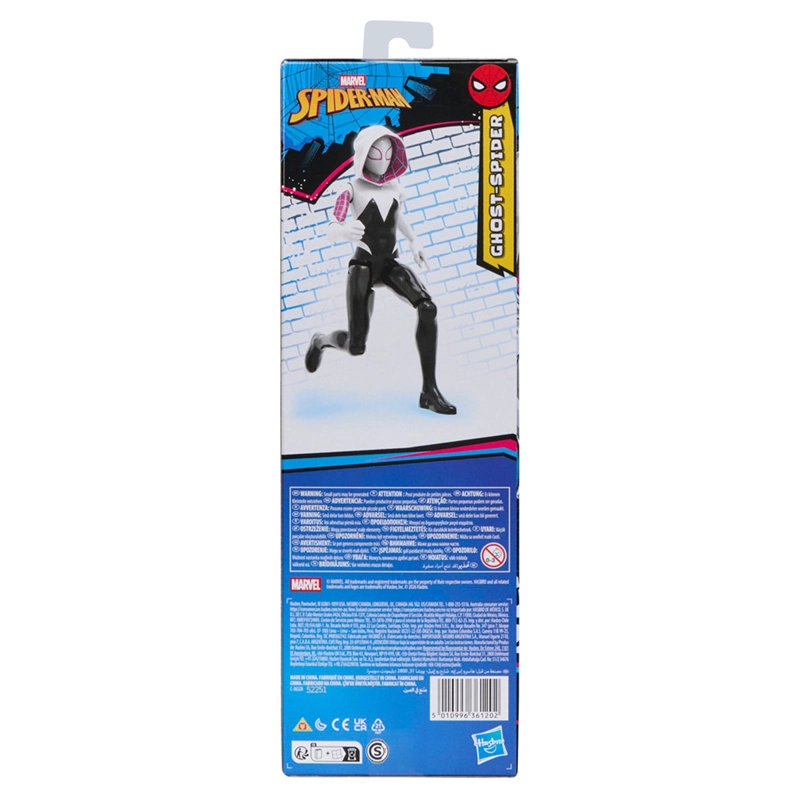 FIGURA DE ACCIÓN SPIDERMAN TITAN SERIES - MODELO ALEATORIO - 7