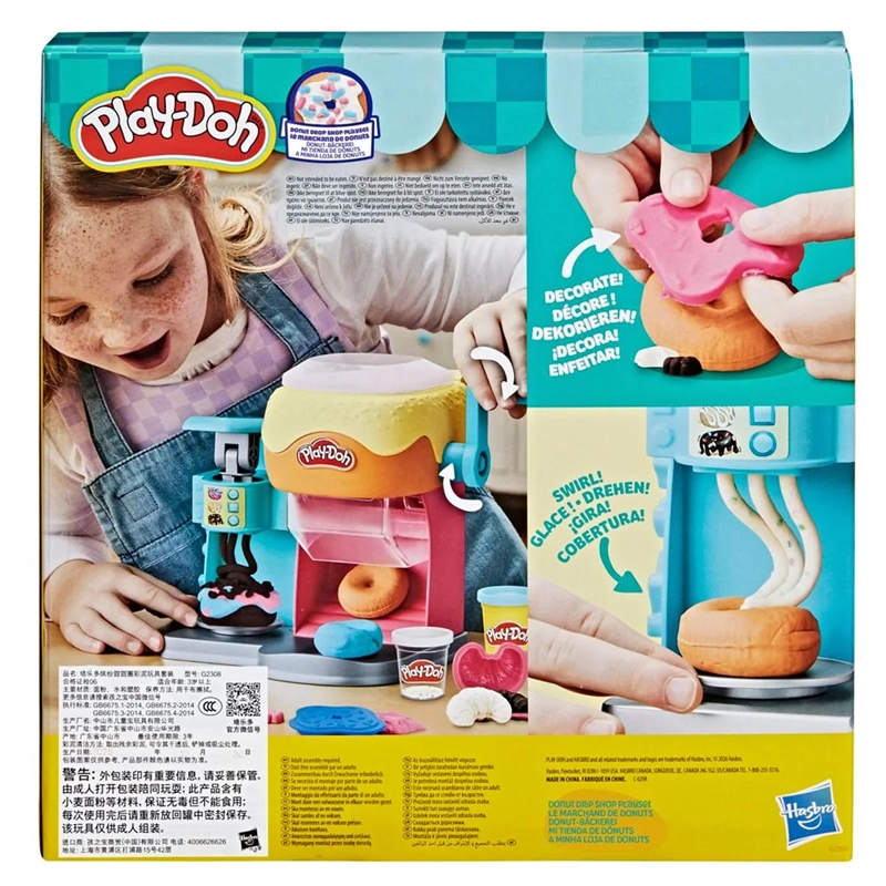SET DE MASA MOLDEABLE PLAY-DOH MI TIENDA DE DÓNUTS - 4