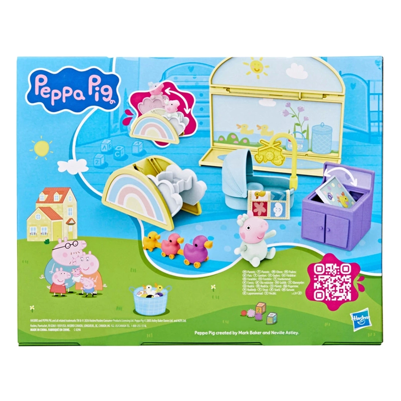 MUÑECA PEPPA PIG SETS DE ACCESORIOS PARA LAS HABITACIONES - 6