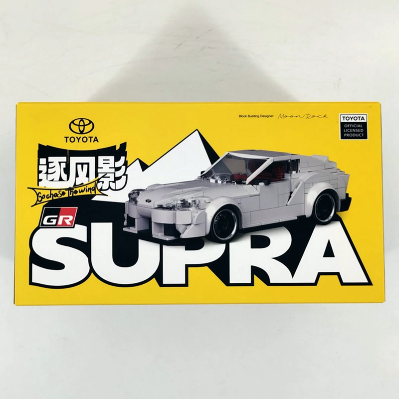 AUTO DE JUGUETE TOYOTA SUPRA GR ARMABLE 1:32 - 1