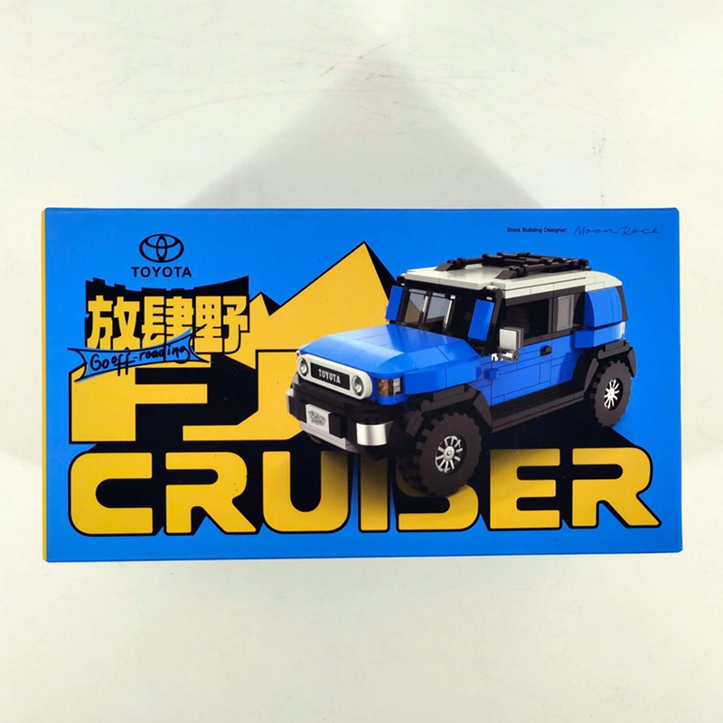 AUTO DE JUGUETE TOYOTA FJ CRUISER ARMABLE 1:32 - 1