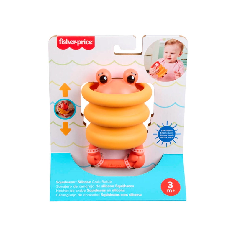 FISHER‑PRICE MORDEDERA SQUISHSEAS ANIMALITOS MAR 3+ MESES - 2